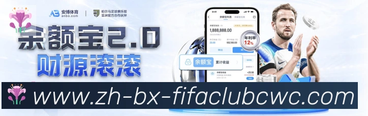 扫码下载 App